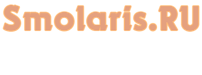 Smolaris – изделия из эпоксидной смолы